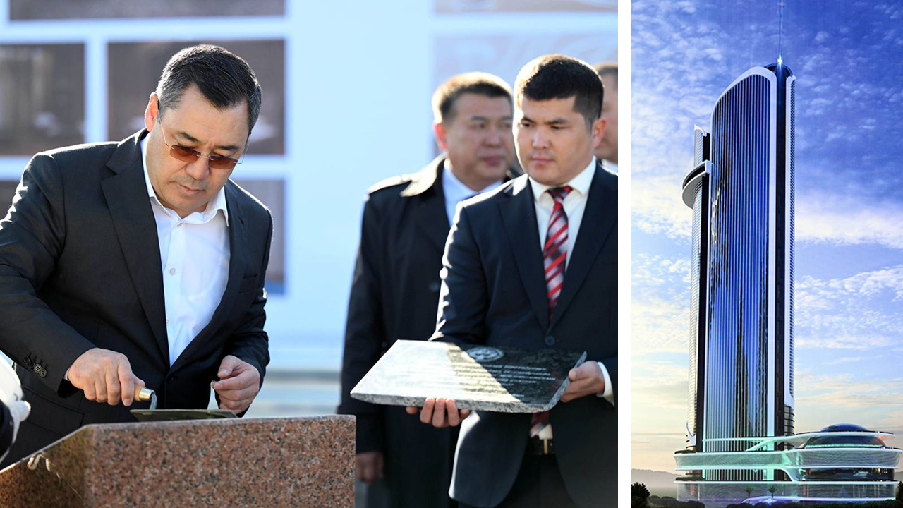 В Киргизии заложена капсула под строительство самого высокого здания страны