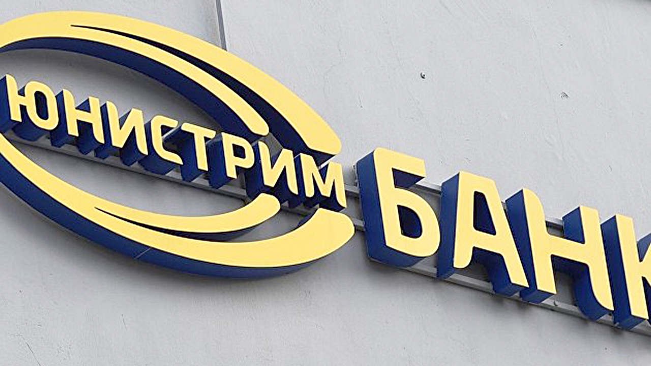 Казахстанские партнеры "Юнистрим" приостановили работу с системой переводов
