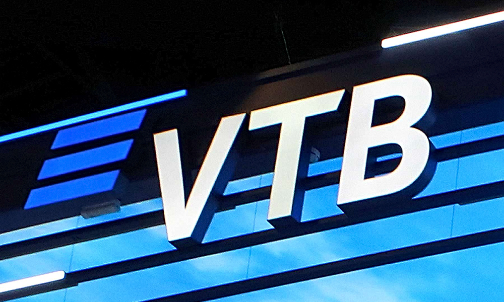 VTB Bank Europe 1 апреля начнет процесс ликвидации