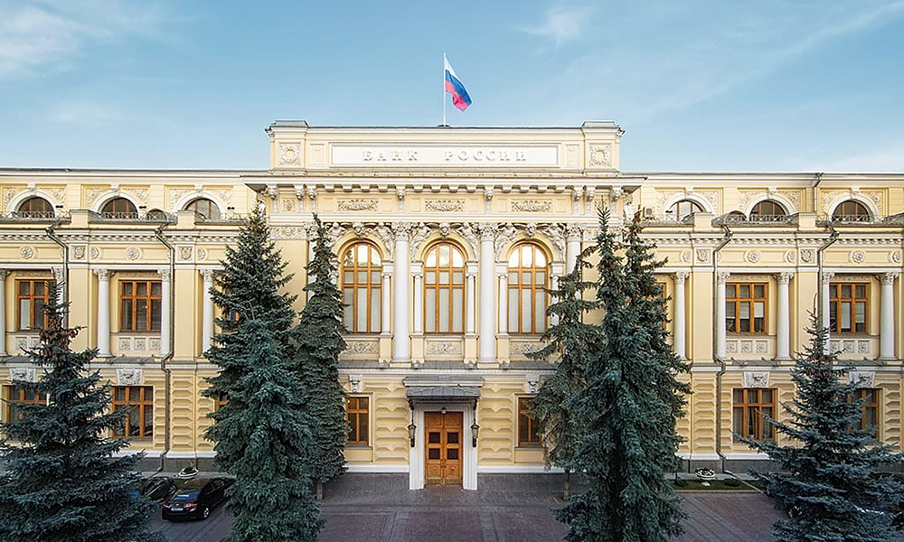 Банк России продлил еще на полгода ограничения на перевод средств за рубеж