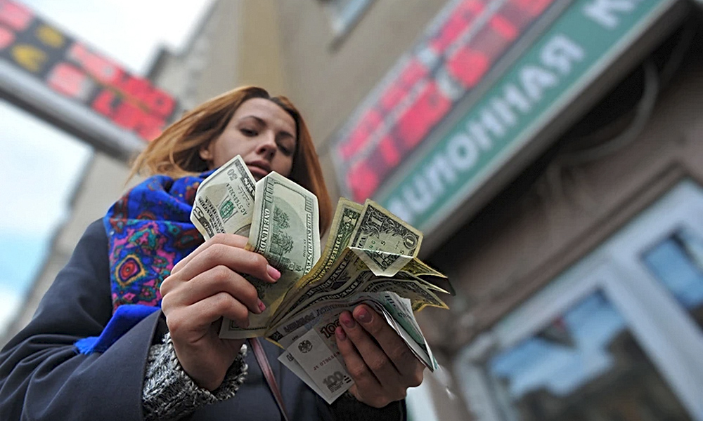 Совкомбанк запустил вклад в долларах со ставкой 3% годовых