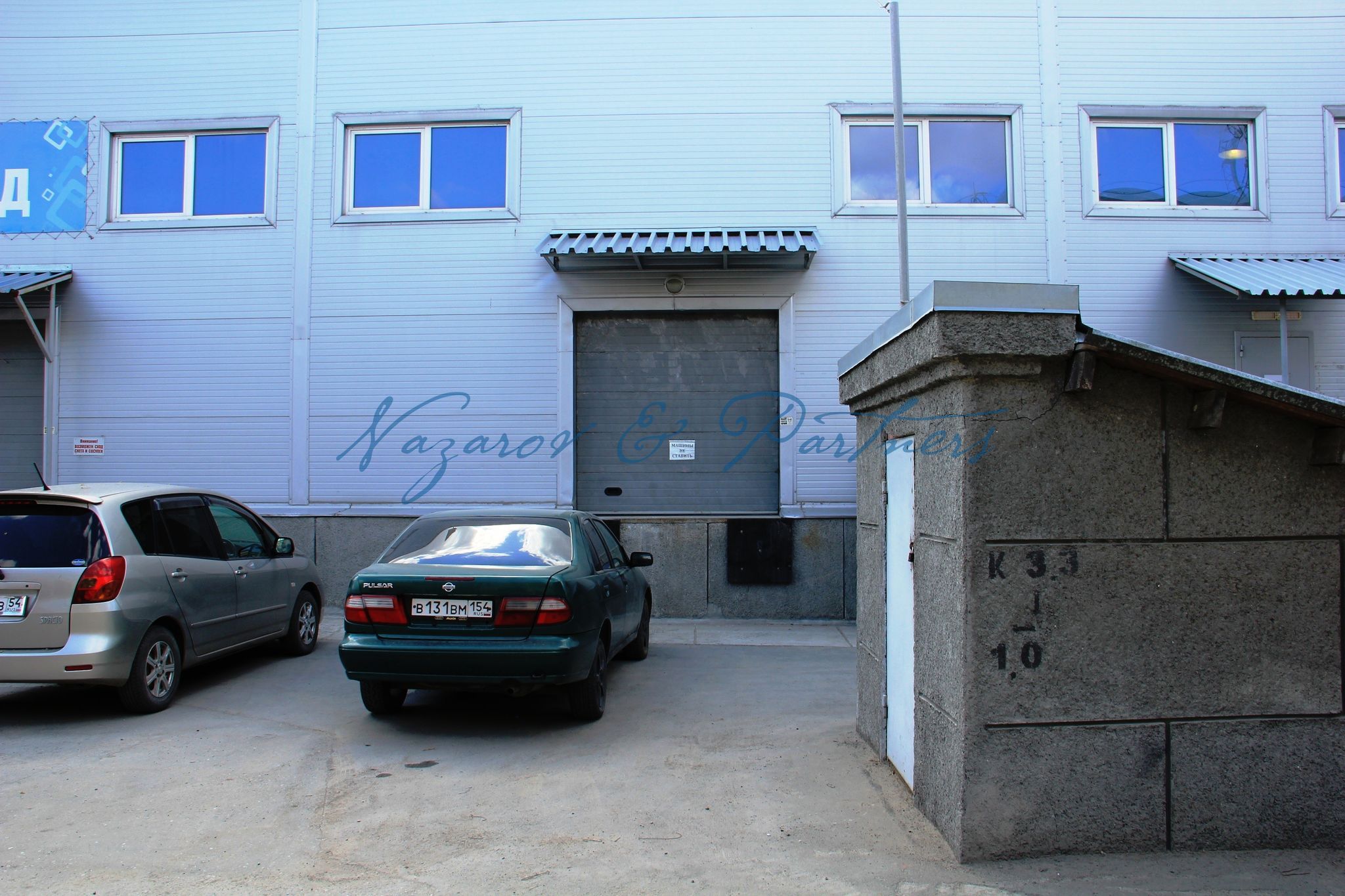 Аренда склада "Класса В" площадью 430 кв.м, в Центральном районе, на 1 линии ул. Ипподромская