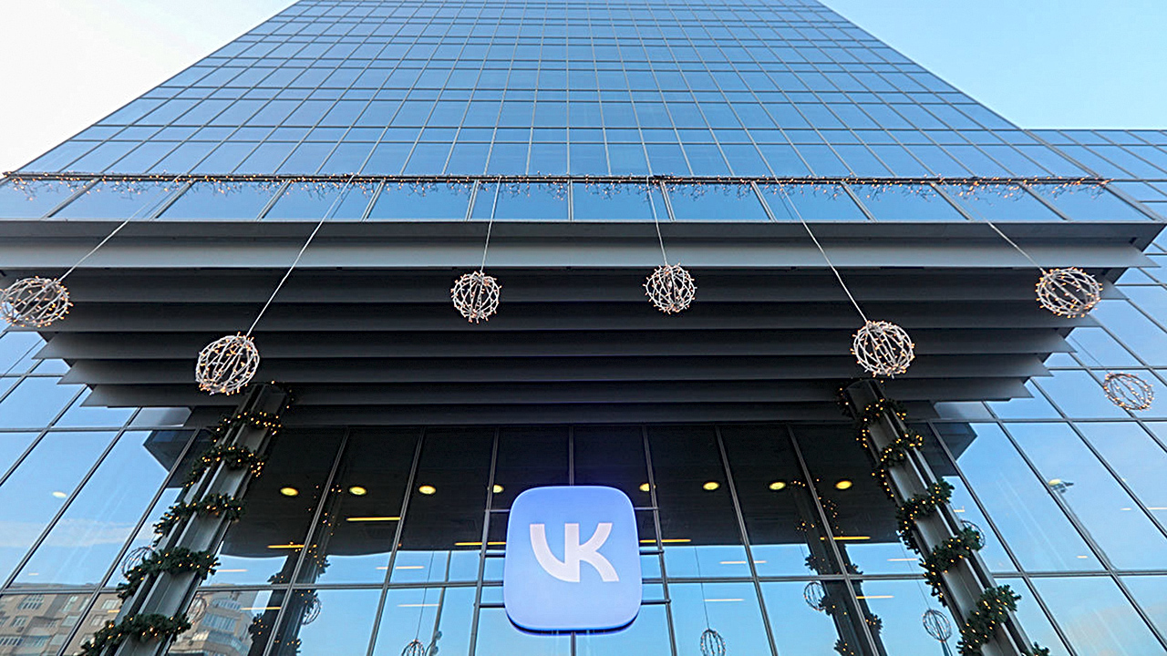 Группа VK приобрела 27-этажную башню БЦ Skylight