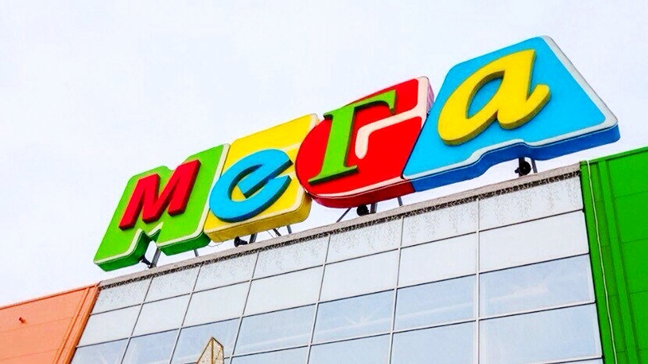 Группа Газпромбанк закрыла сделку по покупке ТЦ "Мега" у материнской компании IKEA Ingka Centres