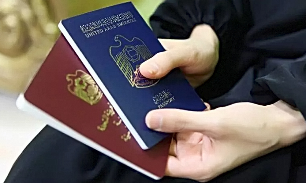 Самый влиятельный паспорт в мире в 2023 году