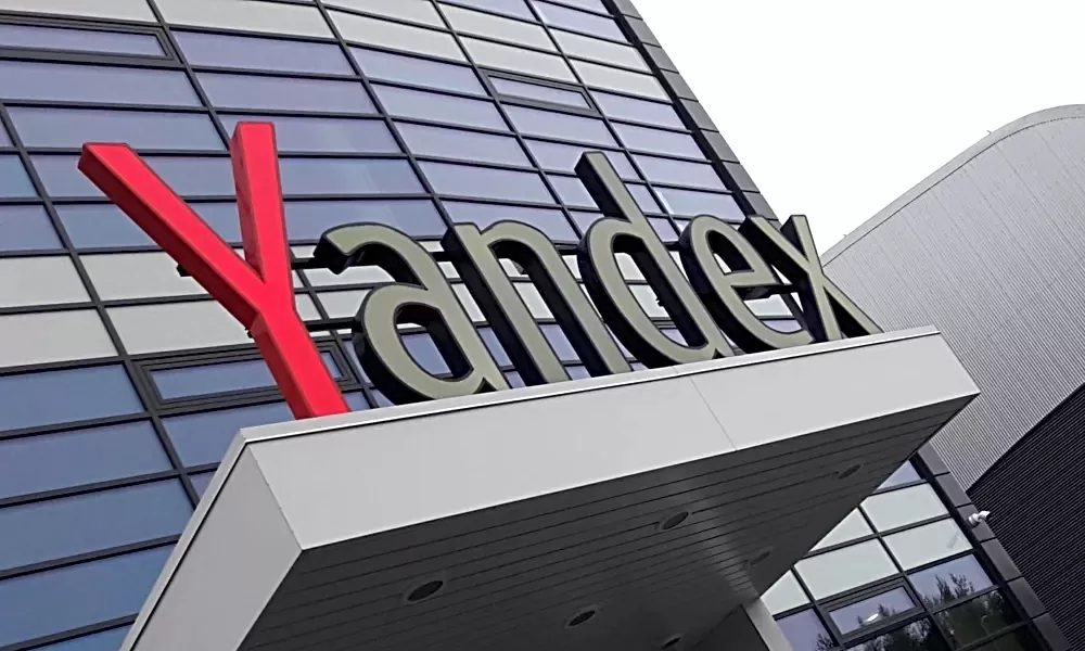 «Яндекс» построит в Калуге свой самый мощный дата-центр в России